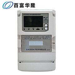 杭州百富華隆DTZY532三相四線遠(yuǎn)程費控智能電能表 杭州百富華隆DTZY532三相四線遠(yuǎn)程費控智能電能表